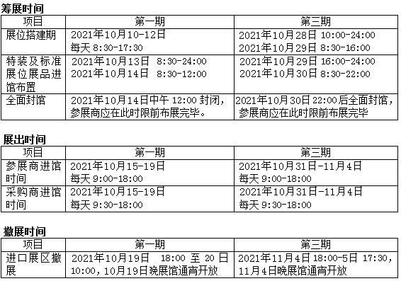 2015433750311855.jpg